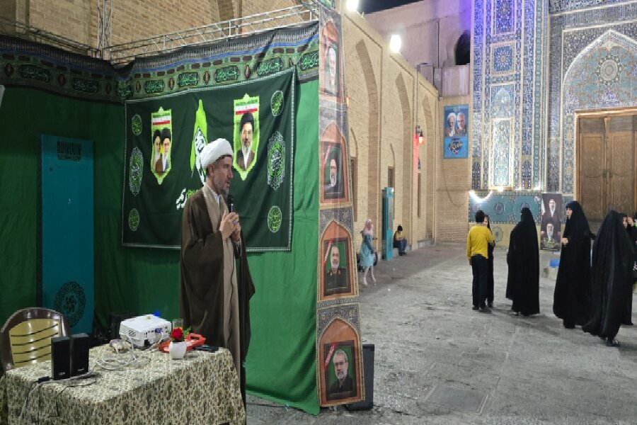 بازدید معاون فرهنگی حوزه های علمیه خواهران کشور از موکب های حوزه علمیه خواهران استان یزد بازدید معاون فرهنگی حوزه های علمیه خواهران کشور از موکب های حوزه علمیه خواهران استان یزد