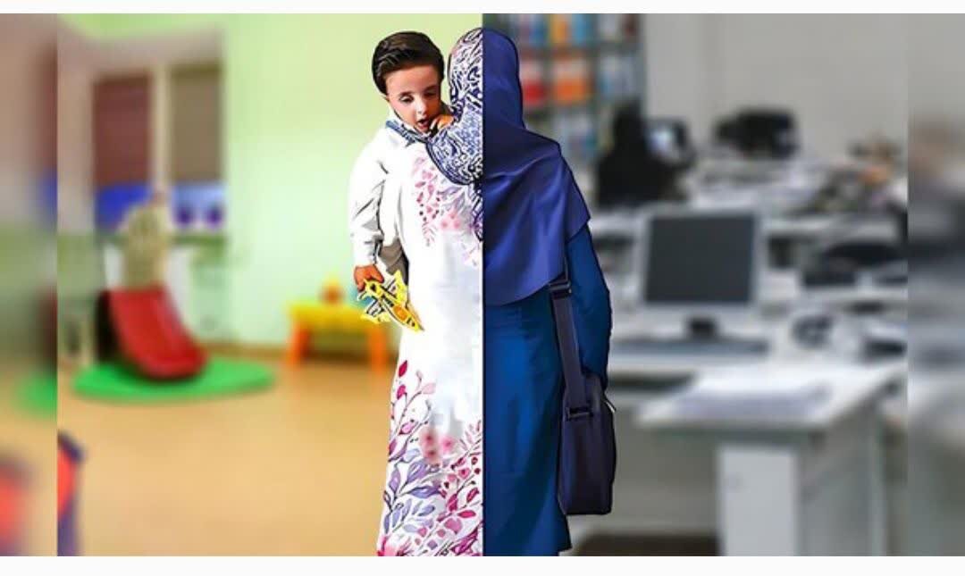 دوگانه زن شاغل یا خانه دار؟