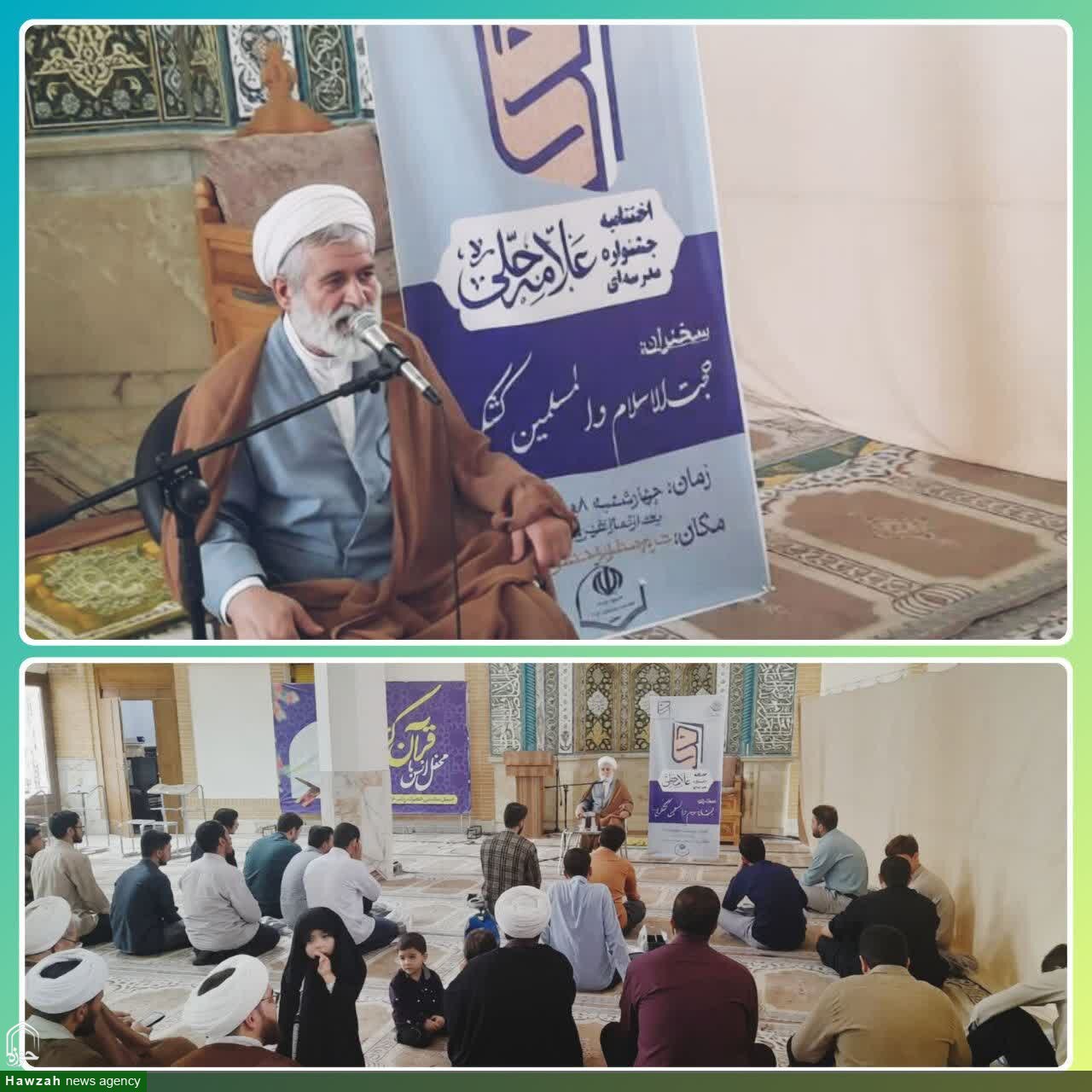 تأکید مدیر مدرسه علمیه اباصالح المهدی(عج) بر پژوهش‌محوری و نقش‌ آفرینی اجتماعی طلاب