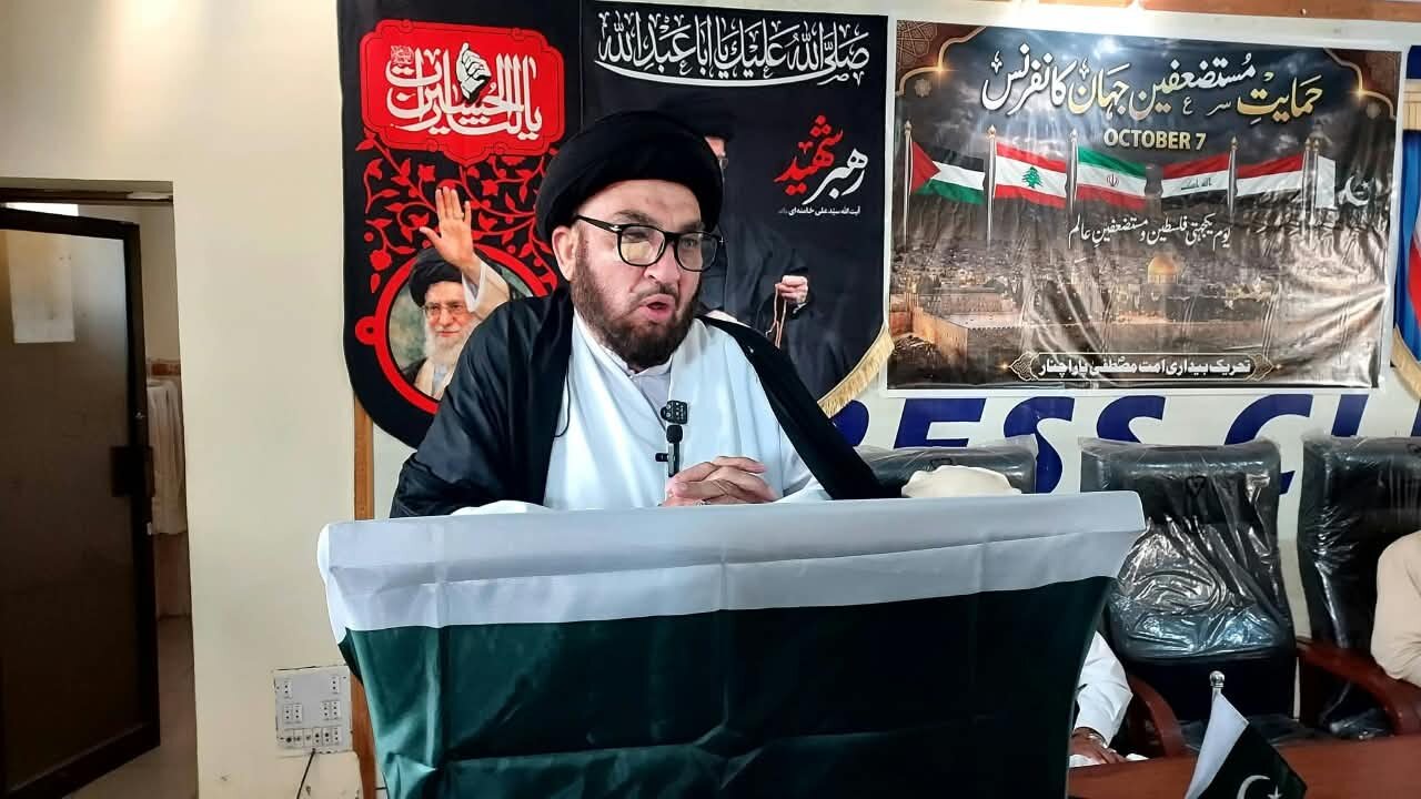 پاراچنار؛حمایت مستضعفین جہان کانفرنس:علماء، سیاسی اور مذہبی رہنماؤں کی شرکت/فلسطین سمیت مظلوم اقوام کی بھرپور حمایت کا اعلان