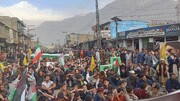 امریکی ناظم الامور کا دورۂ سکردو؛ عوام کا زبردست احتجاج