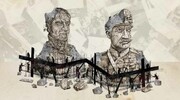 अतीत का नाम नहीं, अपना चरित्र बनाएं पहचान