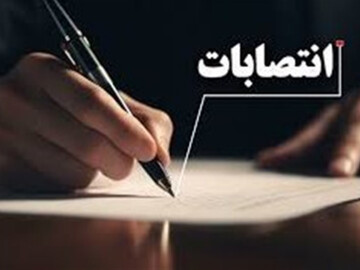انتصاب ۵ مدیر جدید برای مدارس علمیه استان هرمزگان