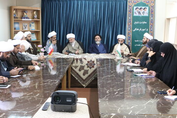 تصاویر/ نشست رابطین طرح هجرت و طرح امین طلاب خواهر و برادر حوزه علمیه همدان