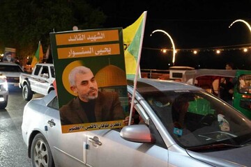عراقی‌ها سالگرد حماسه «طوفان الاقصی» را گرامی داشتند و قهرمانی‌های مقاومت را ستودند + تصاویر