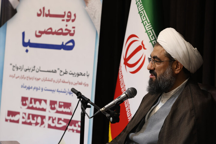 تصاویر / آیین رونمایی از رویداد تخصصی صبا