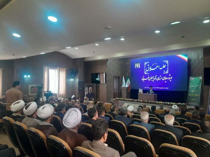 تصاویر/ جلسه اخلاق مدیران استان آذربایجان غربی