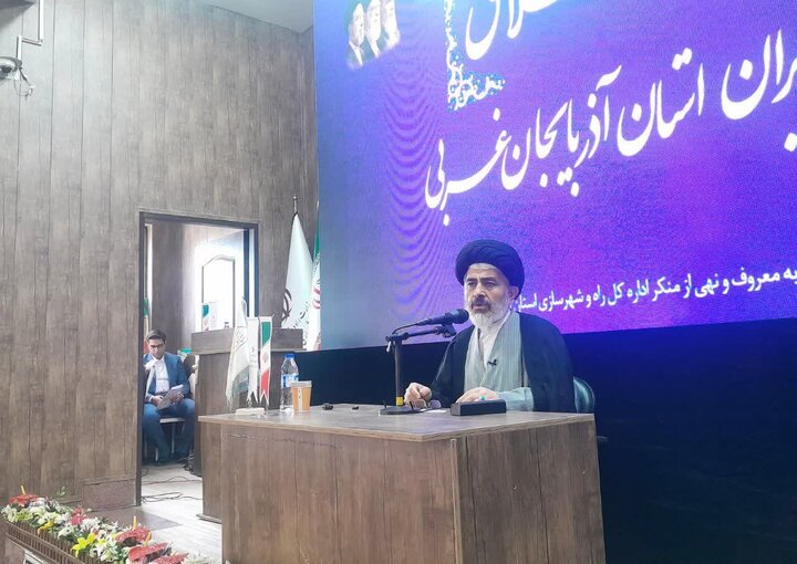 تصاویر/ جلسه اخلاق مدیران استان آذربایجان غربی