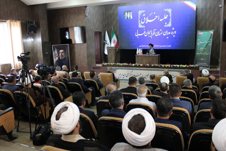 تصاویر/ جلسه اخلاق مدیران استان آذربایجان غربی