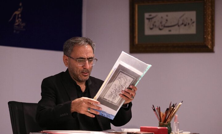 تصاویر/ آغاز رویداد هنری «خط نصر»