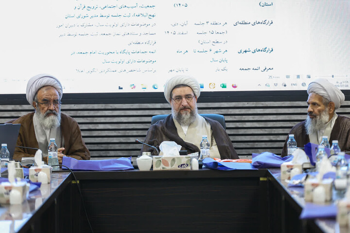 تصاویر  |  همایش ائمه جمعه سراسر استان آذربایجان شرقی با محوریت هم اندیشی در موضوعات روز استان آذربایجان شرقی با حضور حجت الاسلام والمسلمین مطهری‌اصل، نماینده ولی فقیه در استان آذربایجان شرقی برگزار شد.