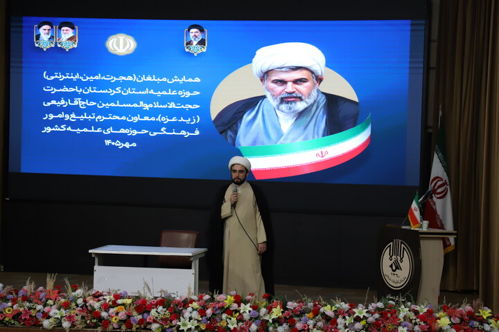 تصاویر/همایش روحانیون تبلیغی استان با حضور و سخنرانی معاون تبلیغ و امور فرهنگی حوزه های علمیه