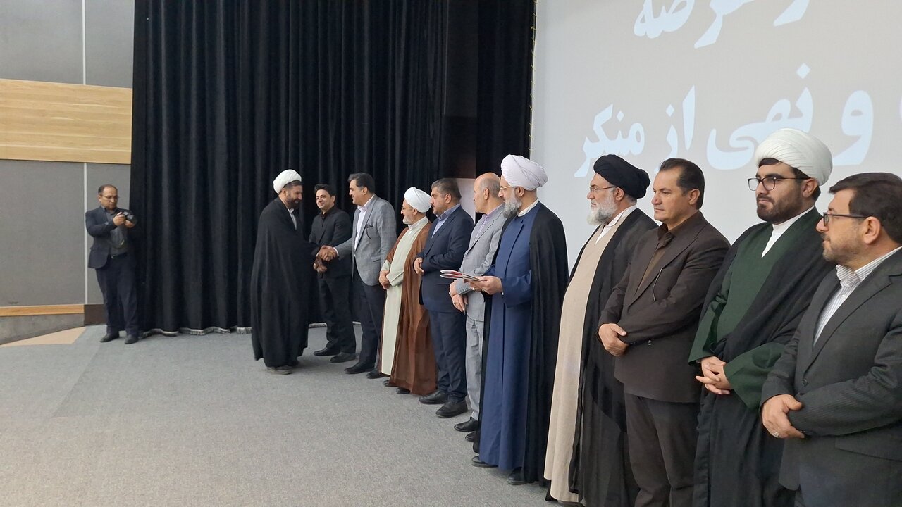 آیین تجلیل از جشنواره سو در کهکیلویه بویراحمد