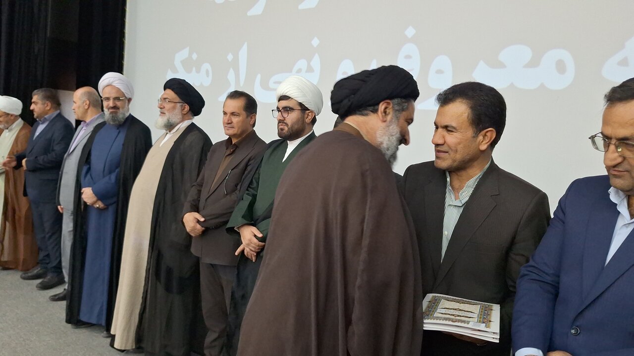 آیین تجلیل از جشنواره سو در کهکیلویه بویراحمد