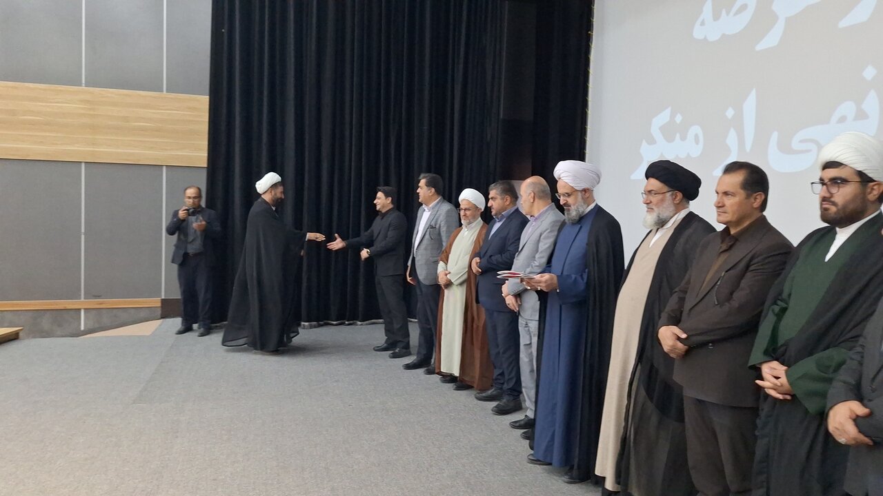 آیین تجلیل از جشنواره سو در کهکیلویه بویراحمد