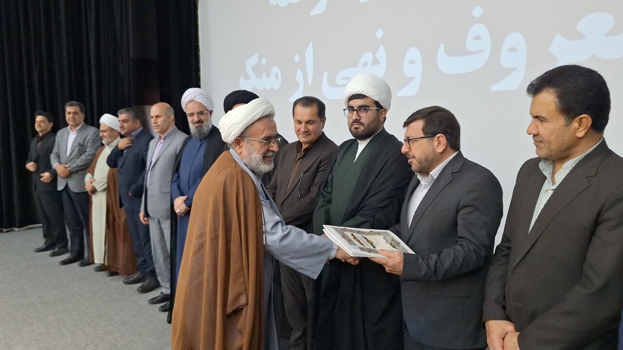 آیین تجلیل از جشنواره سو در کهکیلویه بویراحمد