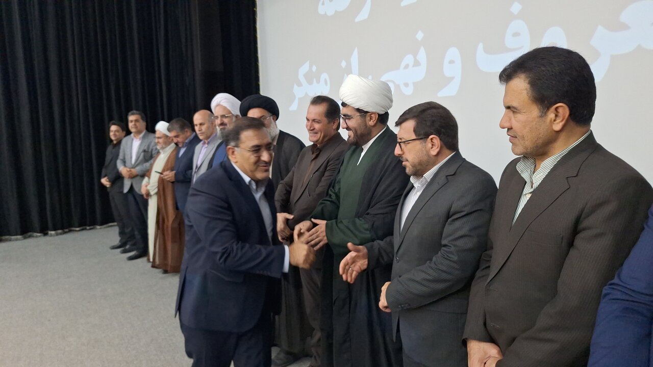 آیین تجلیل از جشنواره سو در کهکیلویه بویراحمد