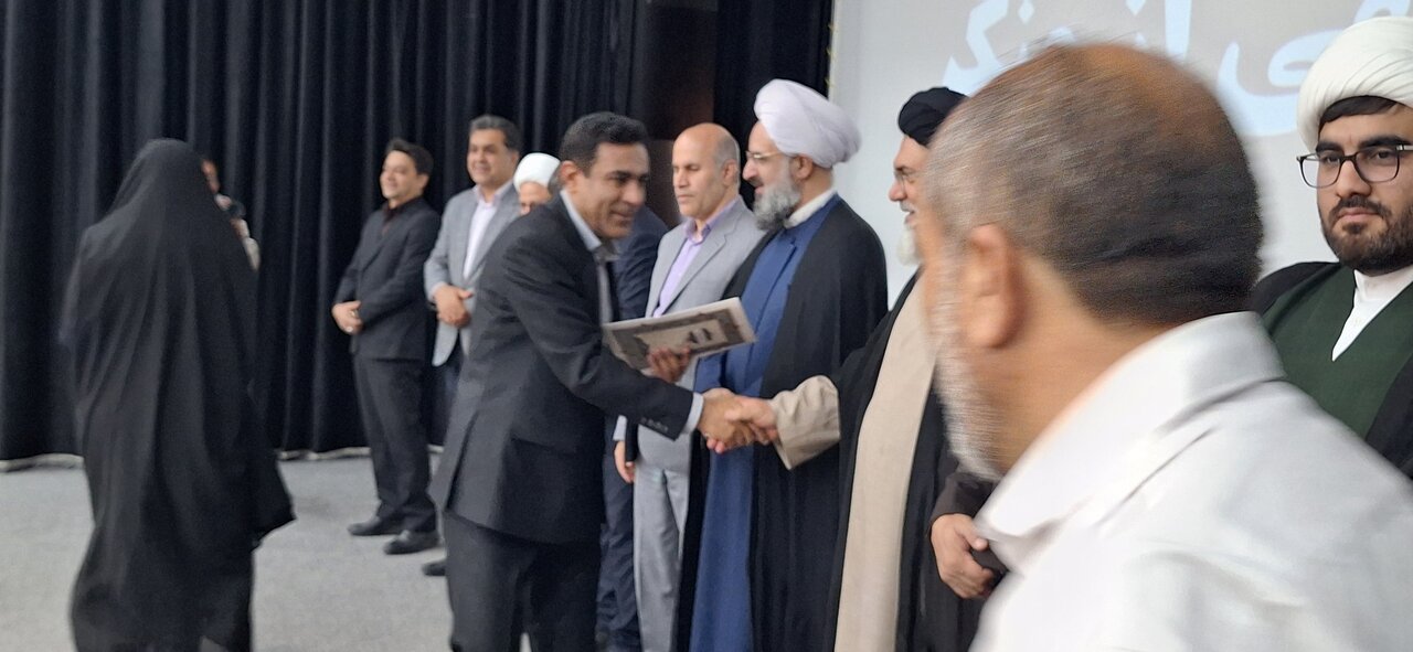 آیین تجلیل از جشنواره سو در کهکیلویه بویراحمد