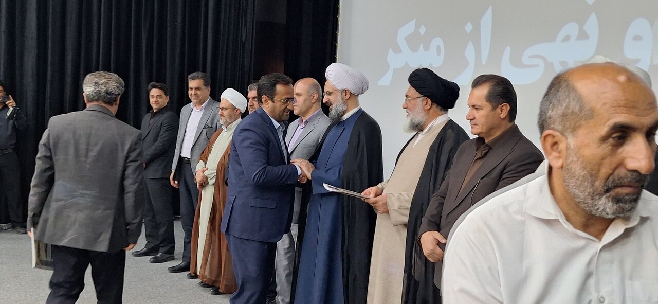 آیین تجلیل از جشنواره سو در کهکیلویه بویراحمد