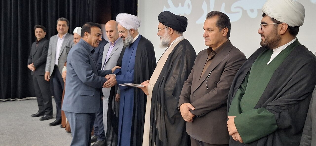 آیین تجلیل از جشنواره سو در کهکیلویه بویراحمد
