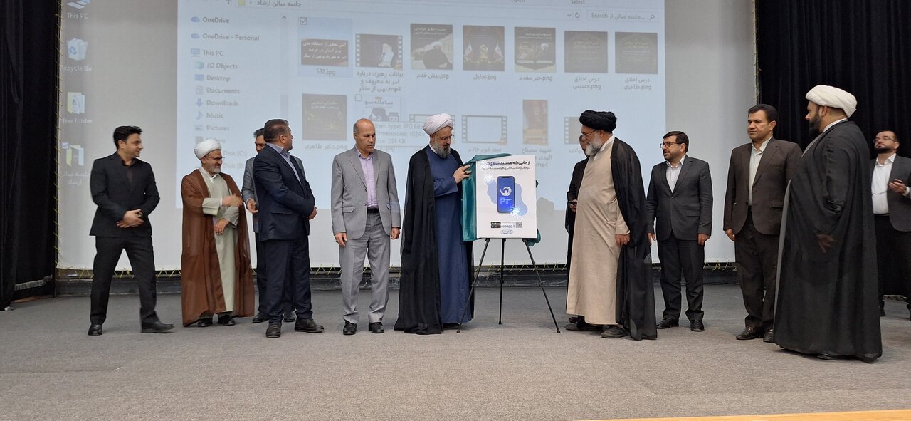 آیین تجلیل از جشنواره سو در کهکیلویه بویراحمد