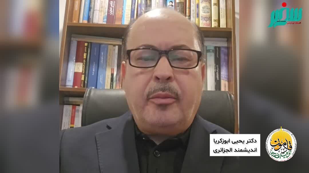 اندیشمند الجزائری: بیداری امت اسلامی، نتیجه بازگشت روح مقاومت و مبارزه با ظلم است