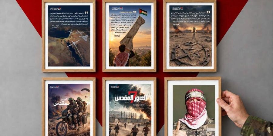 Irreparable: The tale of the Zionist regime’s failures