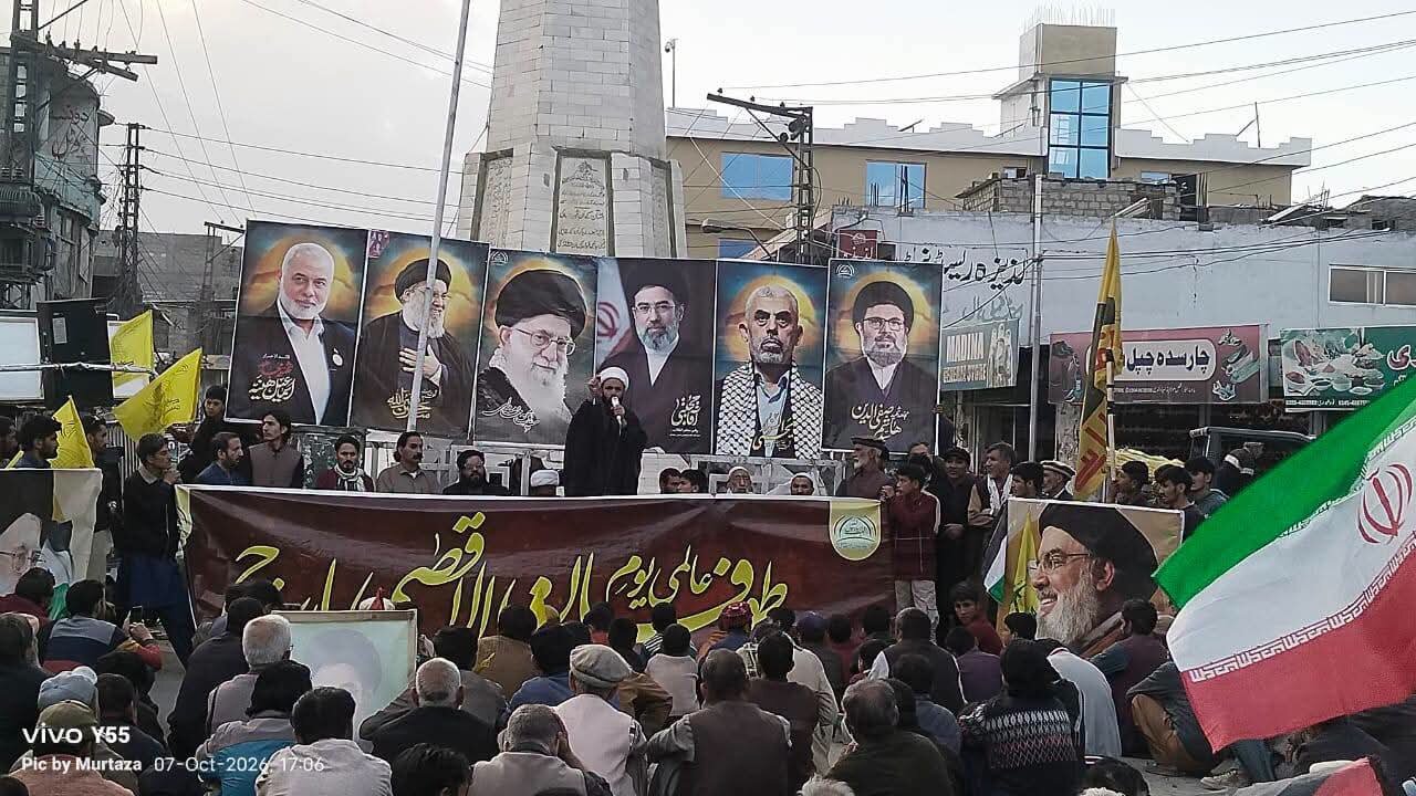 امریکی ناظم الامور کا دورۂ سکردو؛ عوام کا زبردست احتجاج