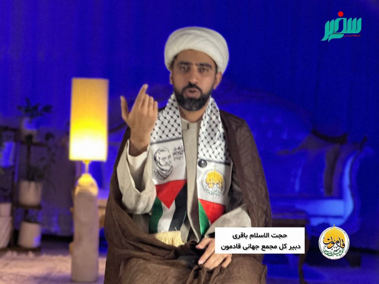 دشمن از بعثت امت می‌ترسد/«امت مبعوث» امتی است که مسئولیت خود را می‌شناسد