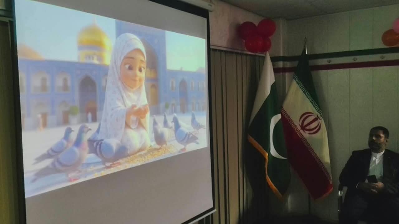 حیدرآباد پاکستان؛ خانۂ فرہنگ ایران کے تحت یومِ اطفال کی مناسبت سے تقریب کا انعقاد/شہدائے میناب کو خراجِ عقیدت