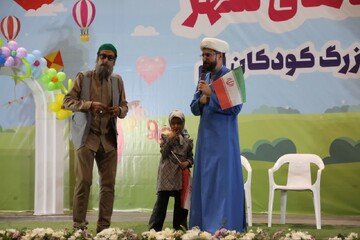 تصاویر/ جشن بزرگ کودکان قم با عنوان «غنچه‌های شهر»