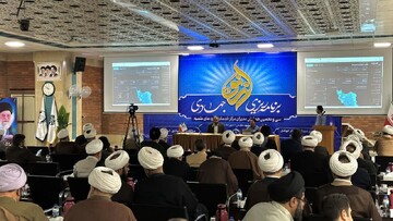 برگزاری سی‌ونهمین همایش مدیران مراکز خدمات حوزه‌های علمیه کشور در مشهد