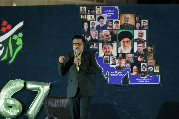 اجتماع بزرگ شهدایی
