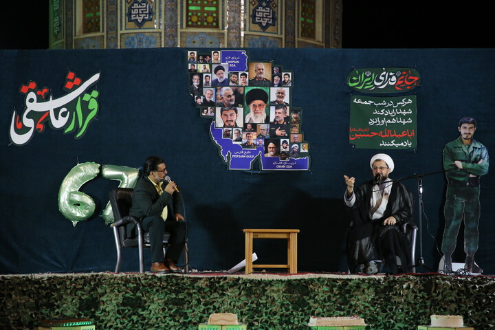 اجتماع بزرگ شهدایی