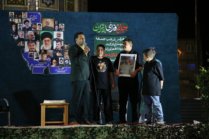 اجتماع بزرگ شهدایی