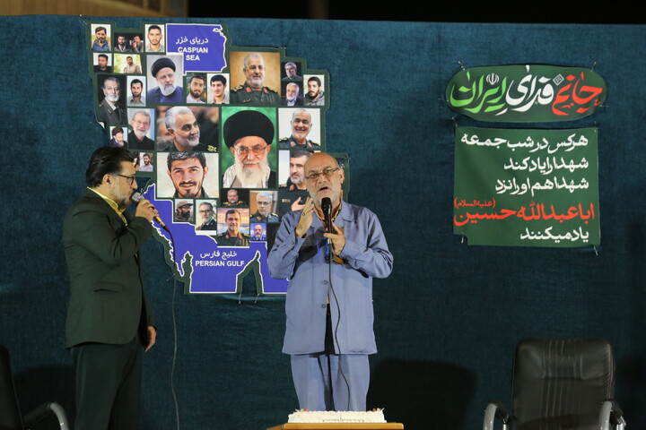 اجتماع بزرگ شهدایی