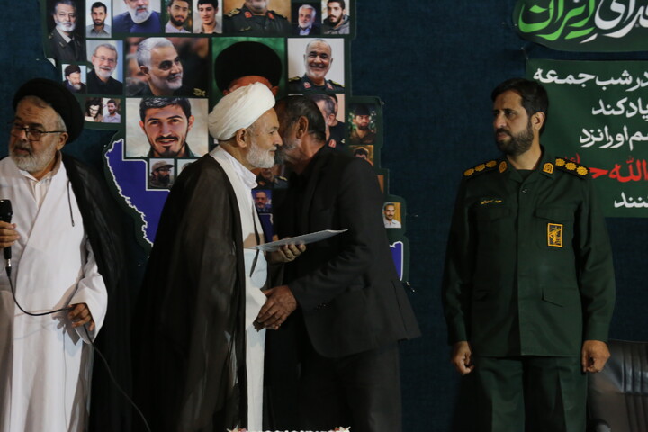 اجتماع بزرگ شهدایی