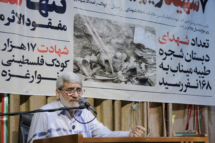 تصاویر/ یادواره شهدای دفاع مقدس و بزرگداشت امام شهید و شهدای جنگ رمضان در مرکز تخصصی اخلاق و معنویت آیت الله سعادت پرور ره