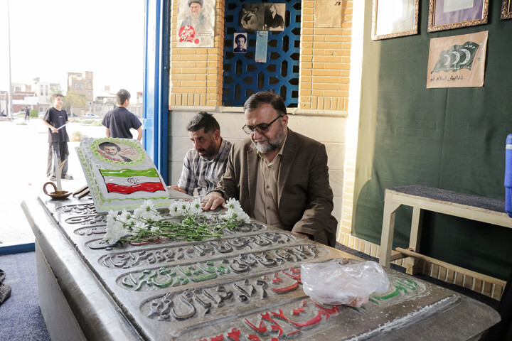 تصاوی/ اولین جشن تولد شهید سید مجتبی نواب صفوی در قم