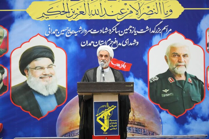 تصاویر / مراسم سالگرد شهادت شهید همدانی در همدان