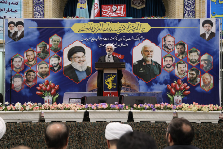 تصاویر / مراسم سالگرد شهادت شهید همدانی در همدان