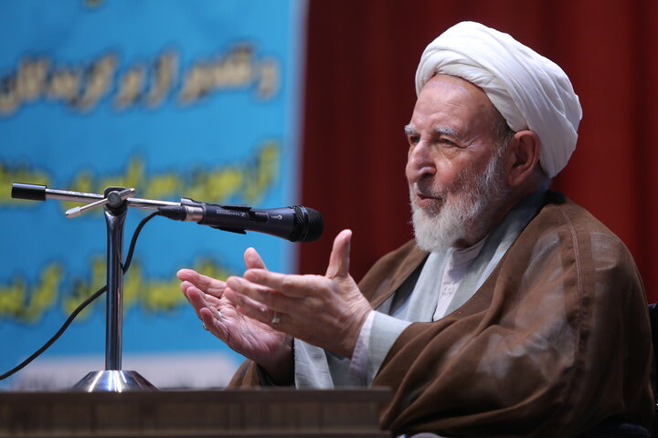 آیت‌الله محمد یزدی