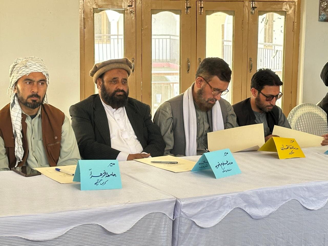 بلتستان؛ مدیران مدارسِ امامیہ کانفرنس، نصاب و امتحانی نظام میں اصلاحات پر زور