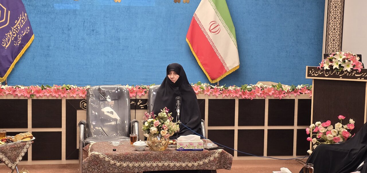 نشست معاون فرهنگی حوزههای علمیه خواهران کشور با معاونان فرهنگی و مبلغات استان یزد نشست معاون فرهنگی حوزههای علمیه خواهران کشور با معاونان فرهنگی و مبلغات استان یزد
