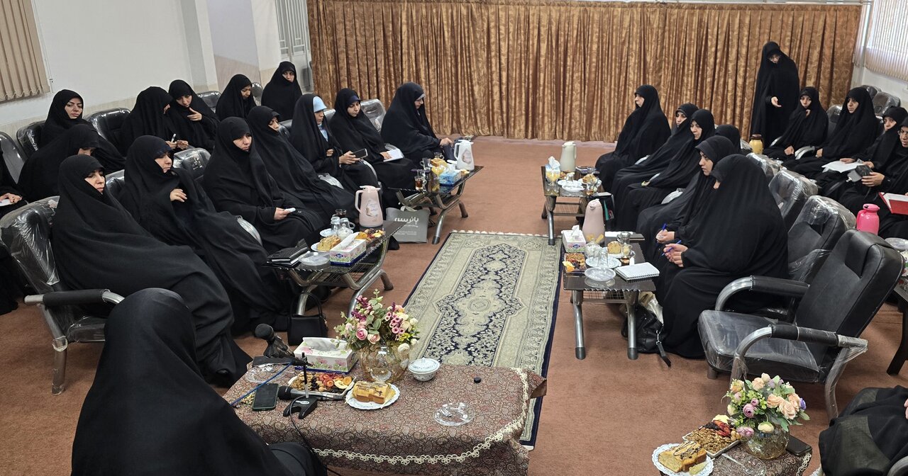 نشست معاون فرهنگی حوزه‌های علمیه خواهران کشور با معاونان فرهنگی و مبلغات استان یزد