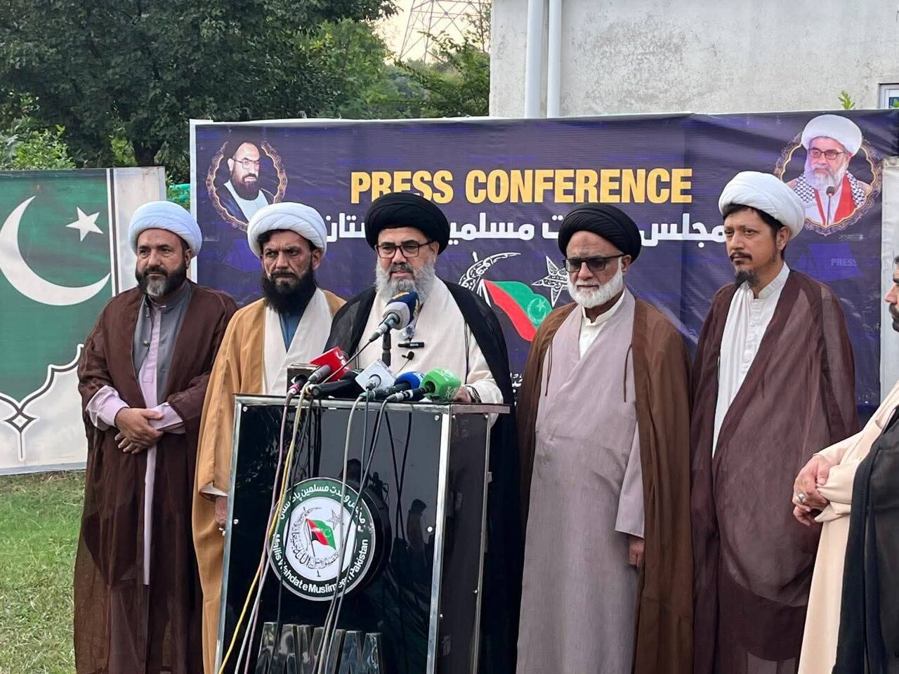 ایم ڈبلیو ایم کے تحت خطے کی موجودہ صورتحال خاص طور پر یمن کے خلاف جاری جنگ میں پاکستان کے ممکنہ کردار پر کانفرنس