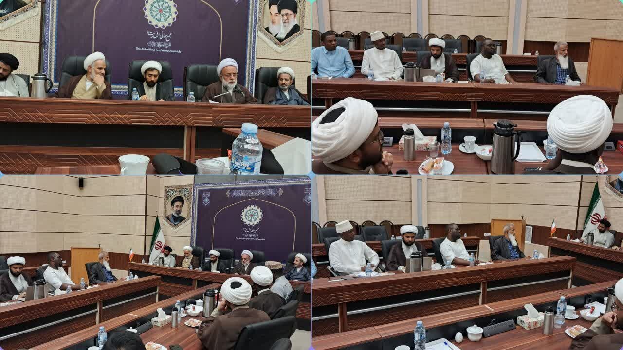 Tanzanian Clerics Meet in Qom to Boost Islamic Outreach in Africa