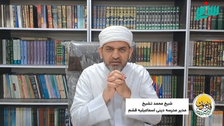 ‘Islamic Ummah Must Awaken’: Cleric Calls for Unity Against Aggression, Highlights Iran’s Defiance of Superpowers