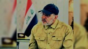 Abou Alaa al-Walaï : en sanctionnant la Cour pénale internationale, les États-Unis tombent le masque de la justice
