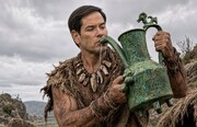 ¡Tradicional jarra de baño iraní tuvo historia diez veces más larga que la de su país!
